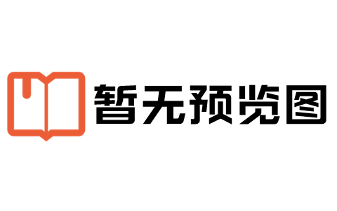 茶叶对消痔疮功效吗